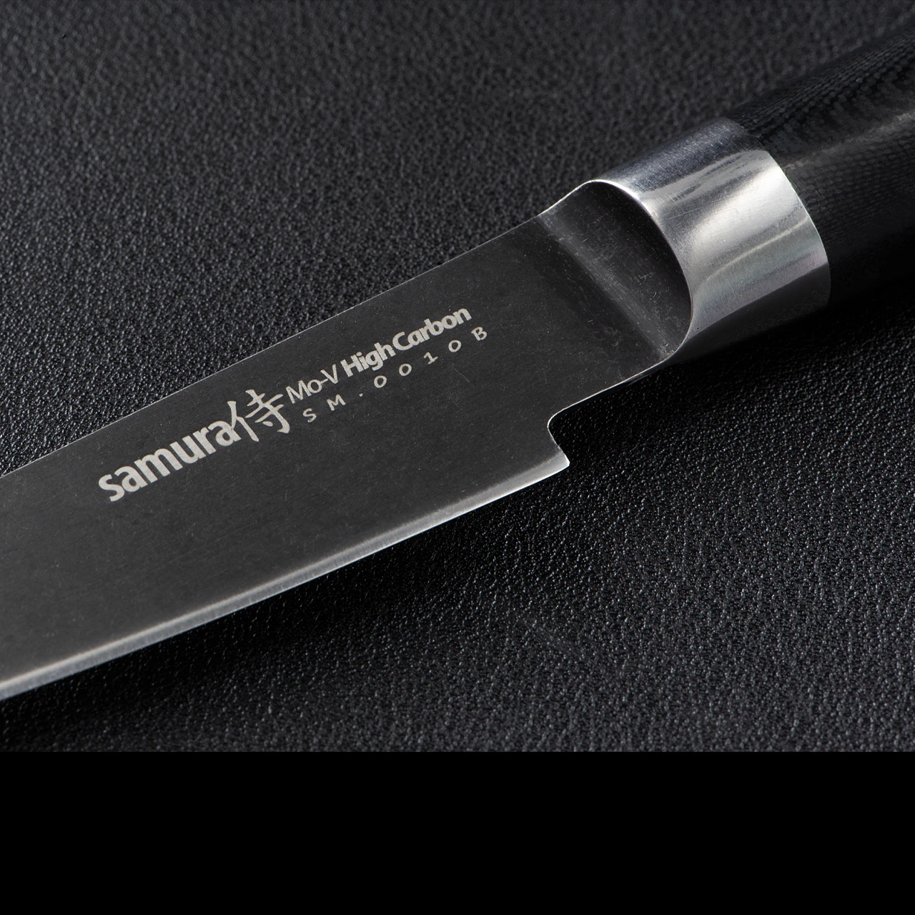 Samura MO-V Stonewash Paring Knife 4 Samura MO-V Stonewash Paring Knife - Image 2