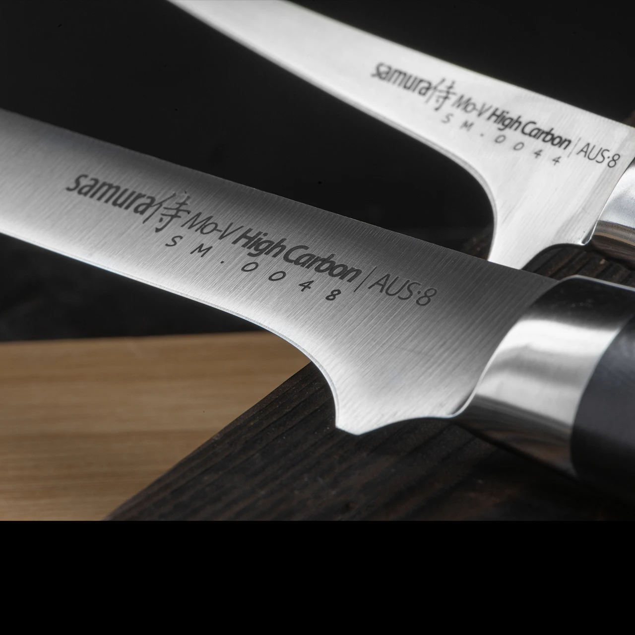 Samura MO-V Fillet Knife 3 Samura MO-V Fillet Knife