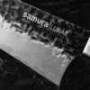 Samura Pro-S Lunar Chef's Kitchen Knife -Victorinox Sales TC SPL 0085.1 93128.1685968080